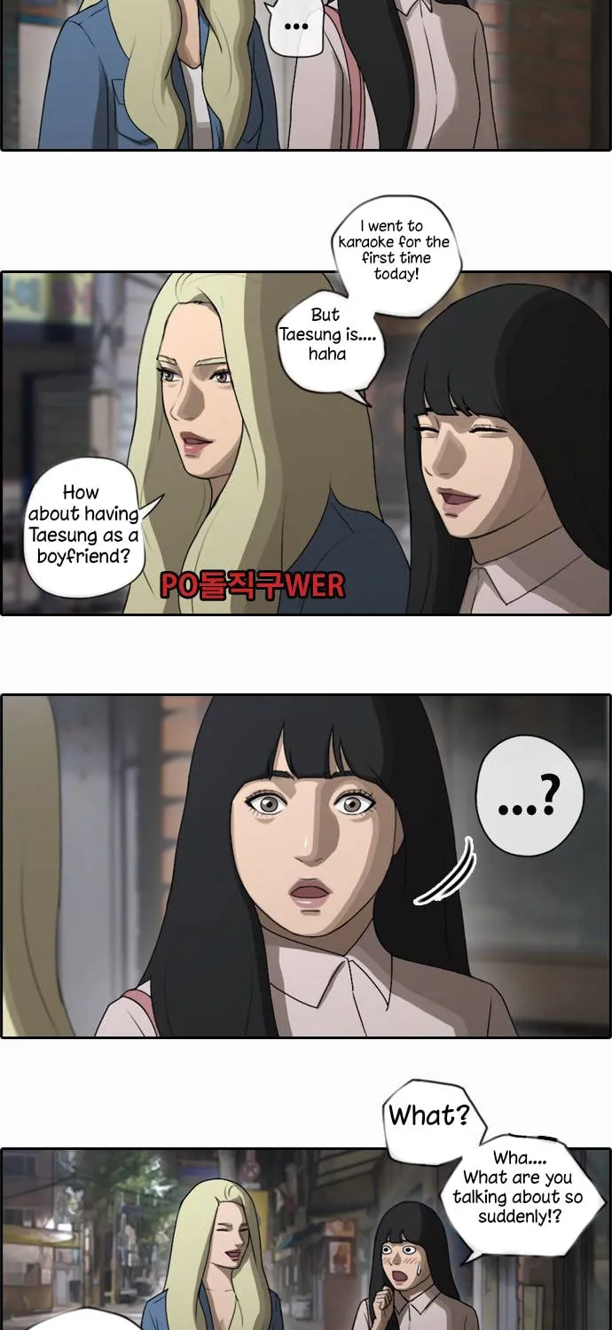 Read Free Draw chapter 47 image 10 on Lezhin