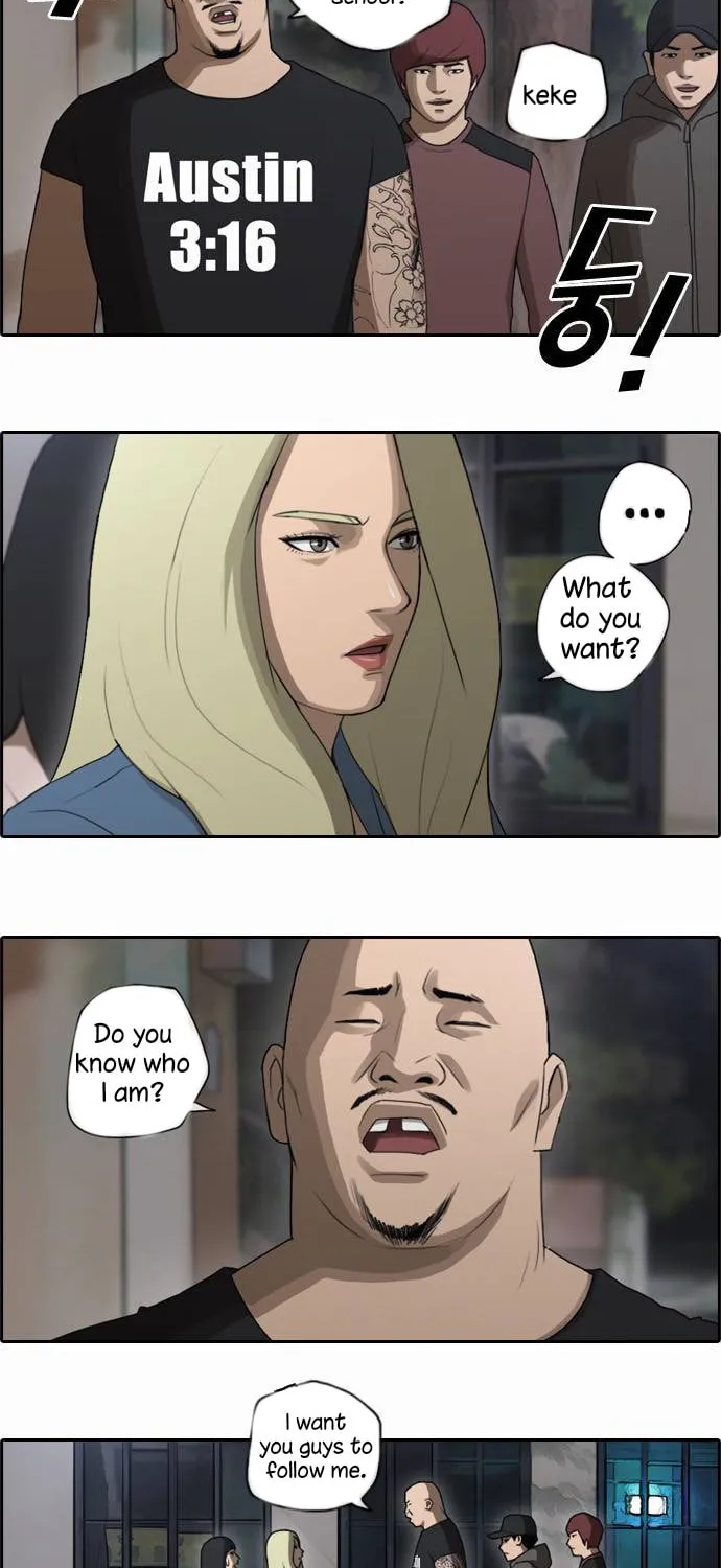 Read Free Draw chapter 47 image 12 on Lezhin