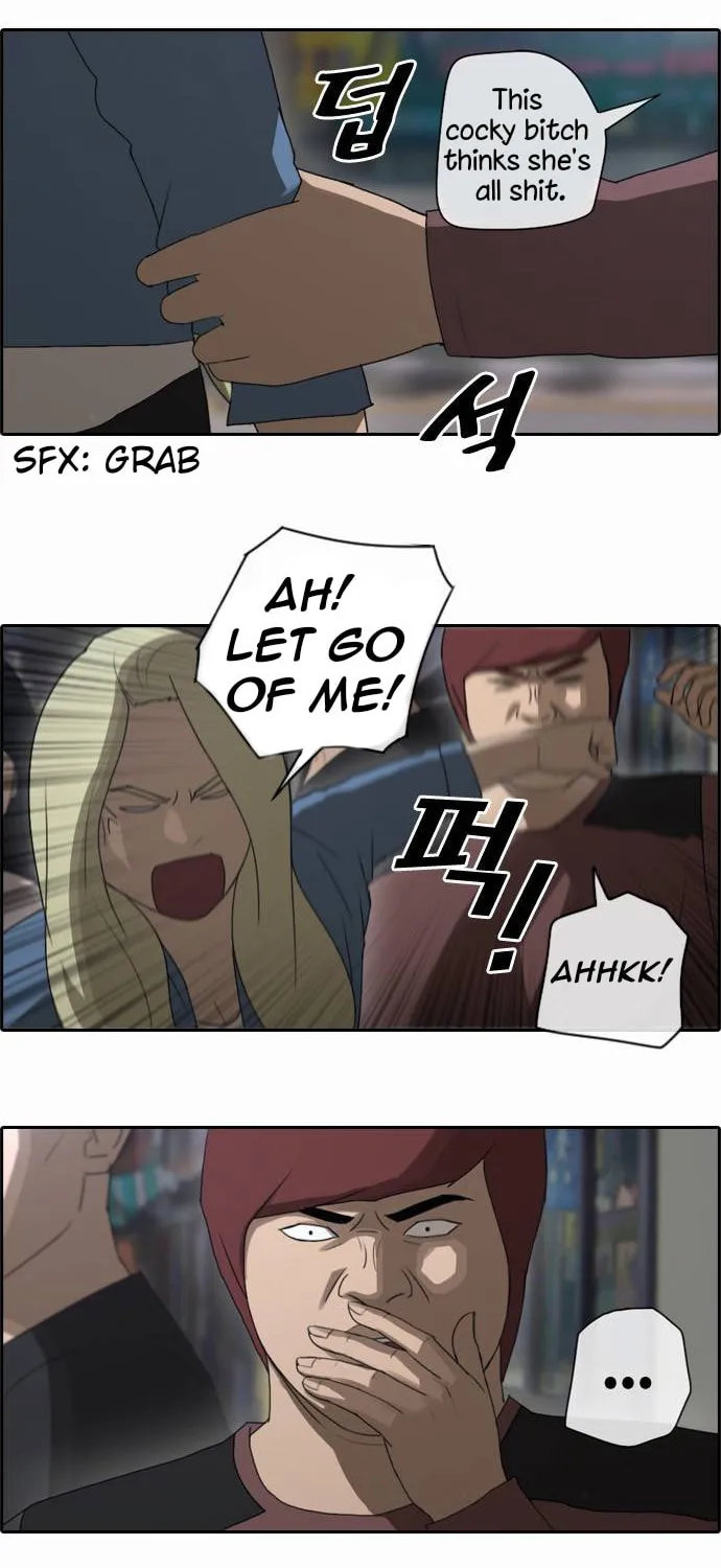Read Free Draw chapter 47 image 15 on Lezhin
