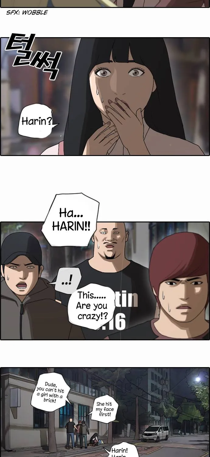 Read Free Draw chapter 47 image 17 on Lezhin