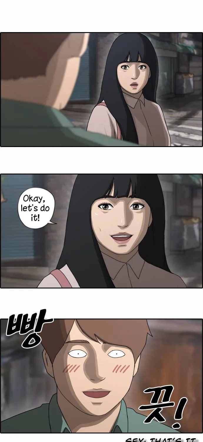 Read Free Draw chapter 47 image 4 on Lezhin