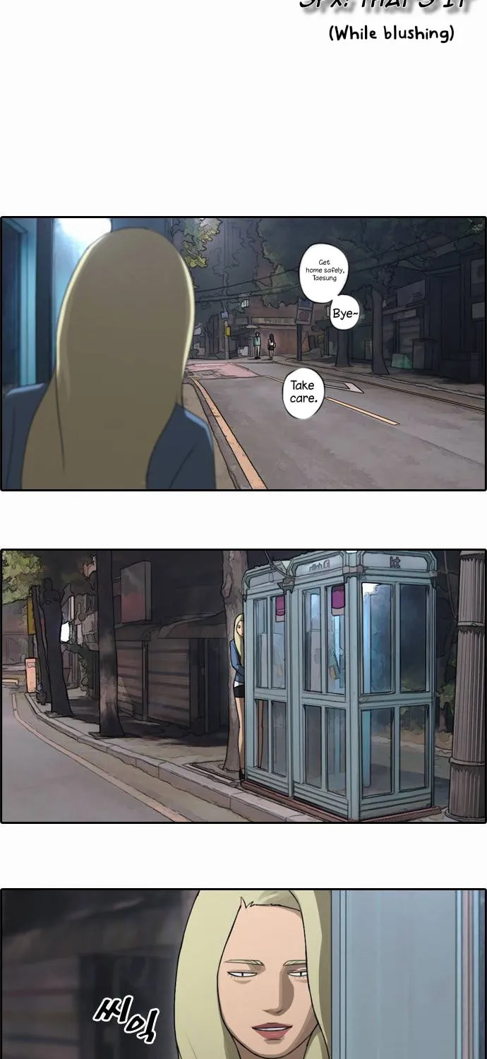 Read Free Draw chapter 47 image 5 on Lezhin