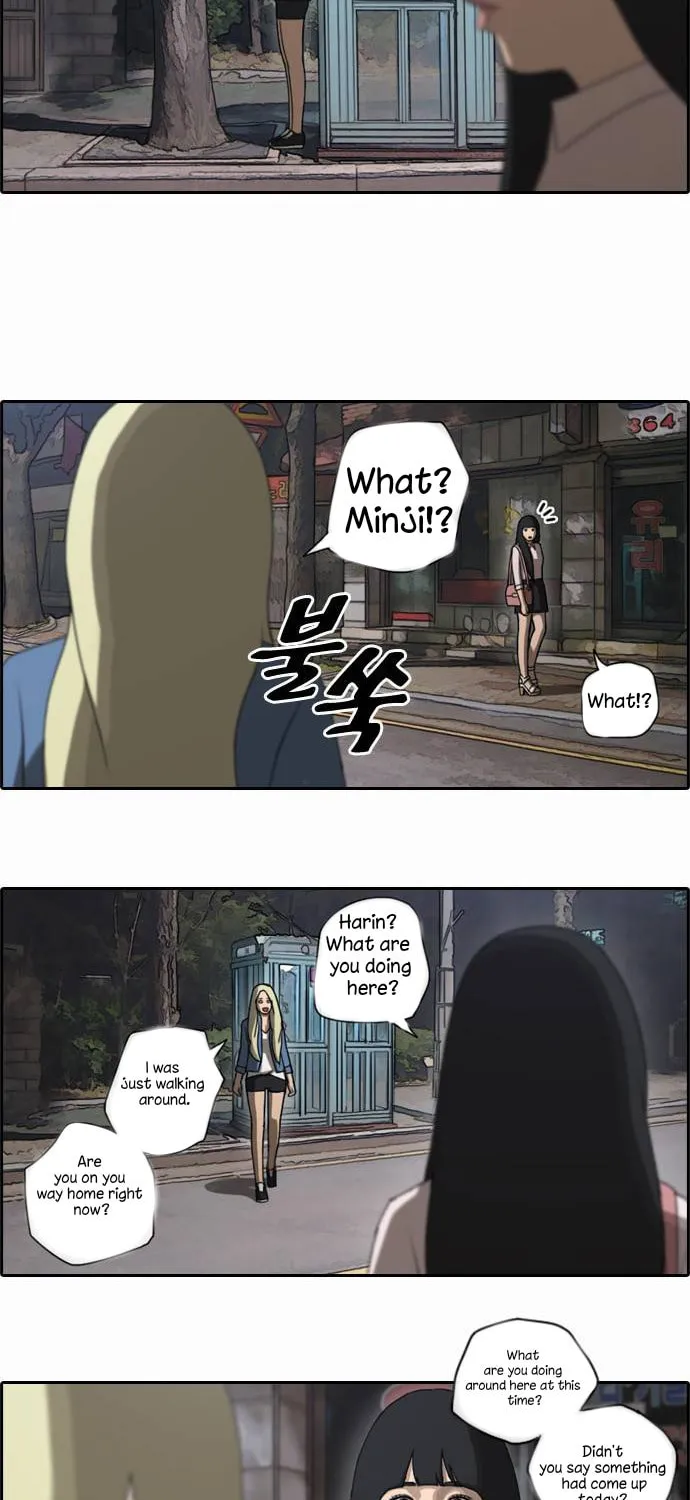 Read Free Draw chapter 47 image 7 on Lezhin