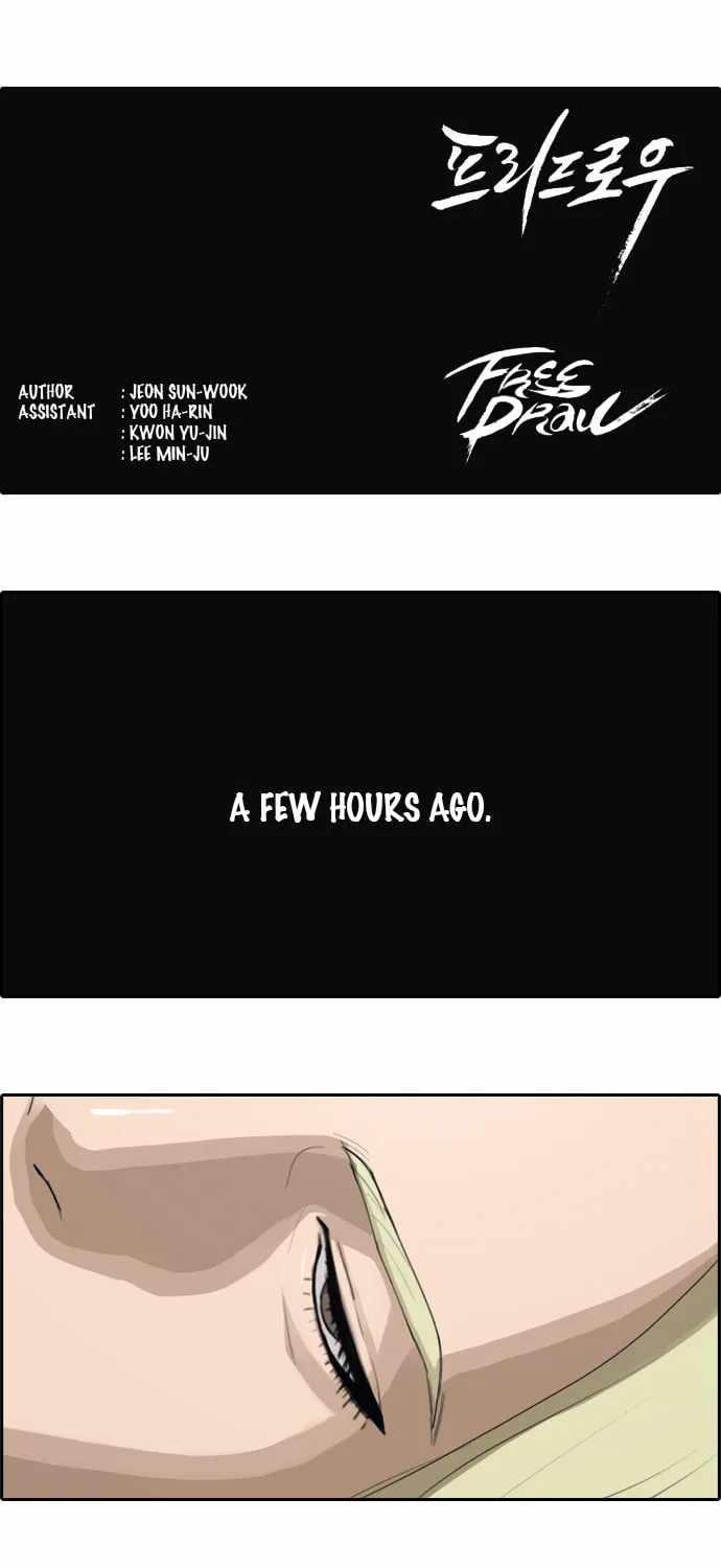 Read Free Draw chapter 48 image 1 on Lezhin