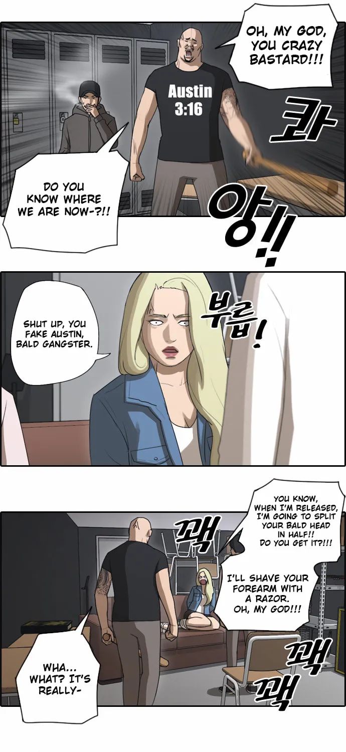 Read Free Draw chapter 48 image 10 on Lezhin