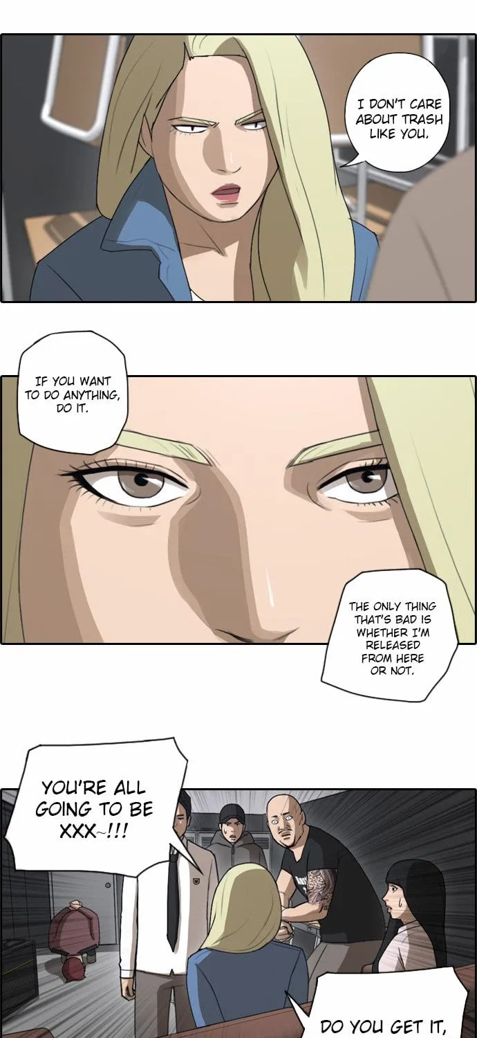 Read Free Draw chapter 48 image 14 on Lezhin