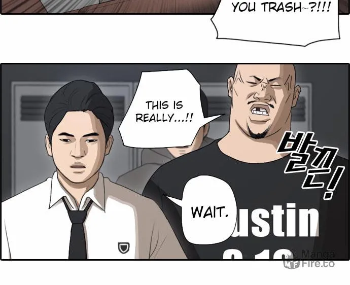 Read Free Draw chapter 48 image 15 on Lezhin
