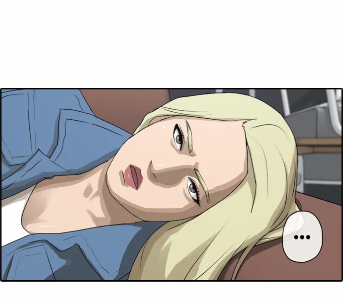 Read Free Draw chapter 48 image 2 on Lezhin
