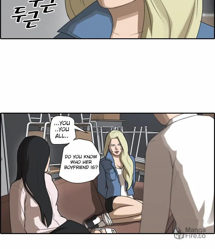 Read Free Draw chapter 48 image 20 on Lezhin
