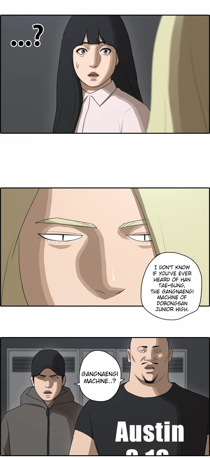 Read Free Draw chapter 48 image 21 on Lezhin