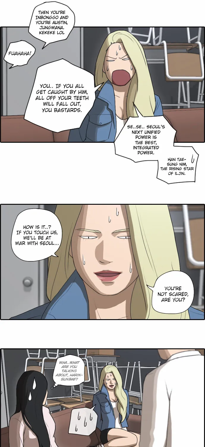 Read Free Draw chapter 48 image 23 on Lezhin