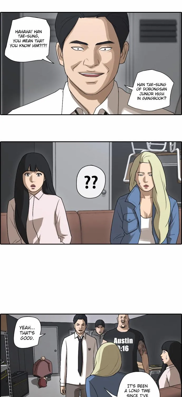 Read Free Draw chapter 48 image 25 on Lezhin