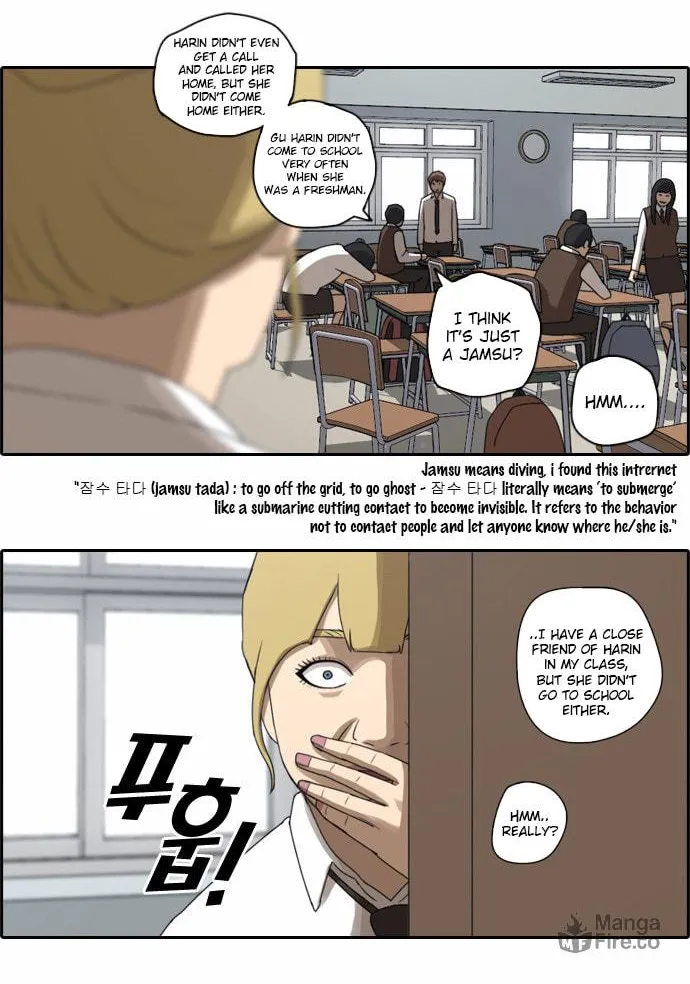 Read Free Draw chapter 48 image 31 on Lezhin