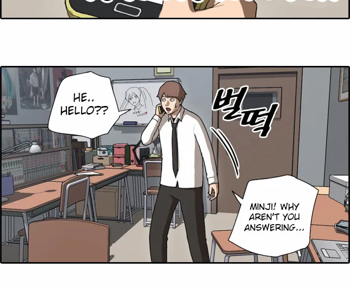 Read Free Draw chapter 48 image 37 on Lezhin