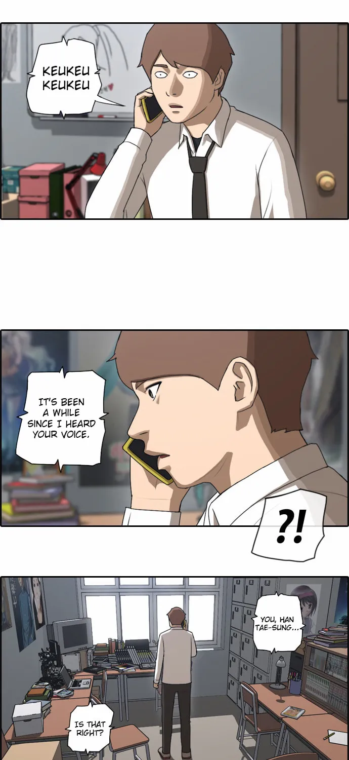 Read Free Draw chapter 48 image 38 on Lezhin