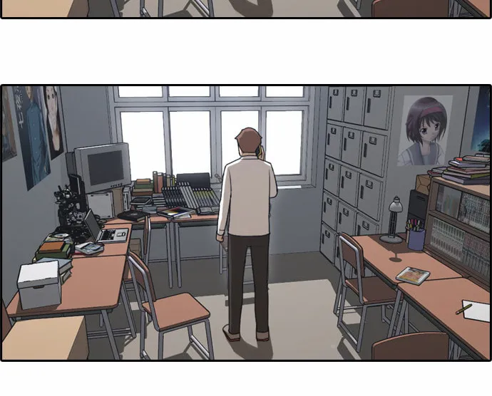 Read Free Draw chapter 48 image 39 on Lezhin
