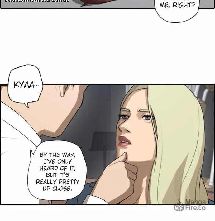 Read Free Draw chapter 48 image 4 on Lezhin