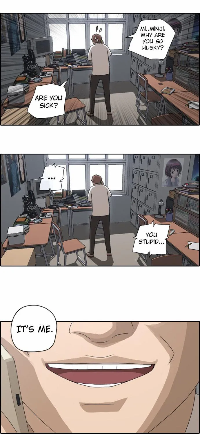Read Free Draw chapter 48 image 40 on Lezhin