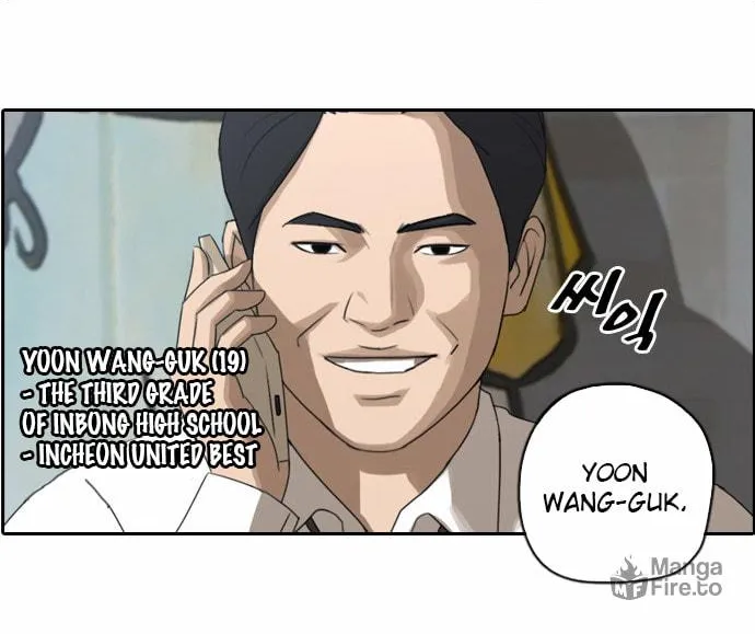 Read Free Draw chapter 48 image 41 on Lezhin