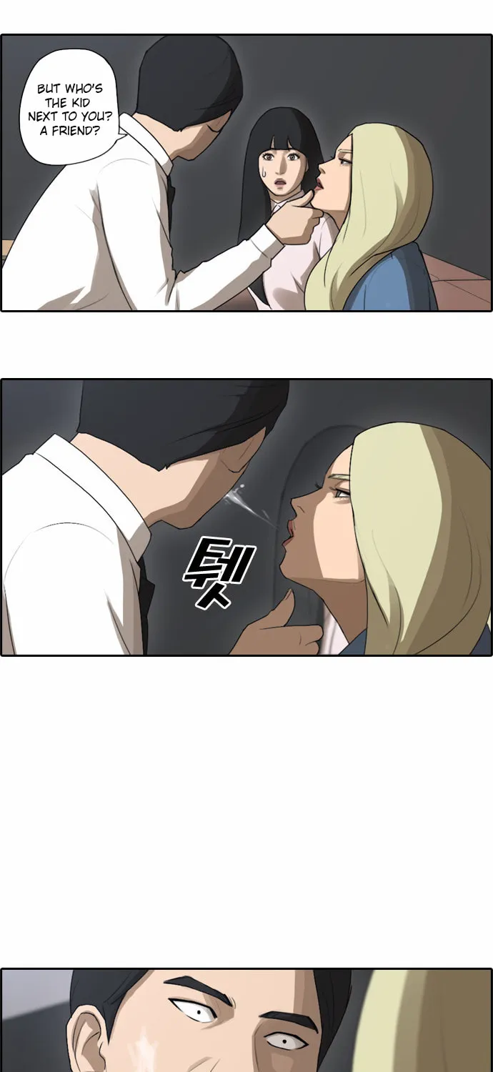 Read Free Draw chapter 48 image 5 on Lezhin