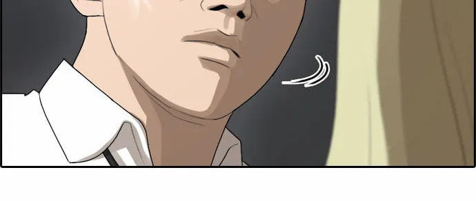 Read Free Draw chapter 48 image 6 on Lezhin