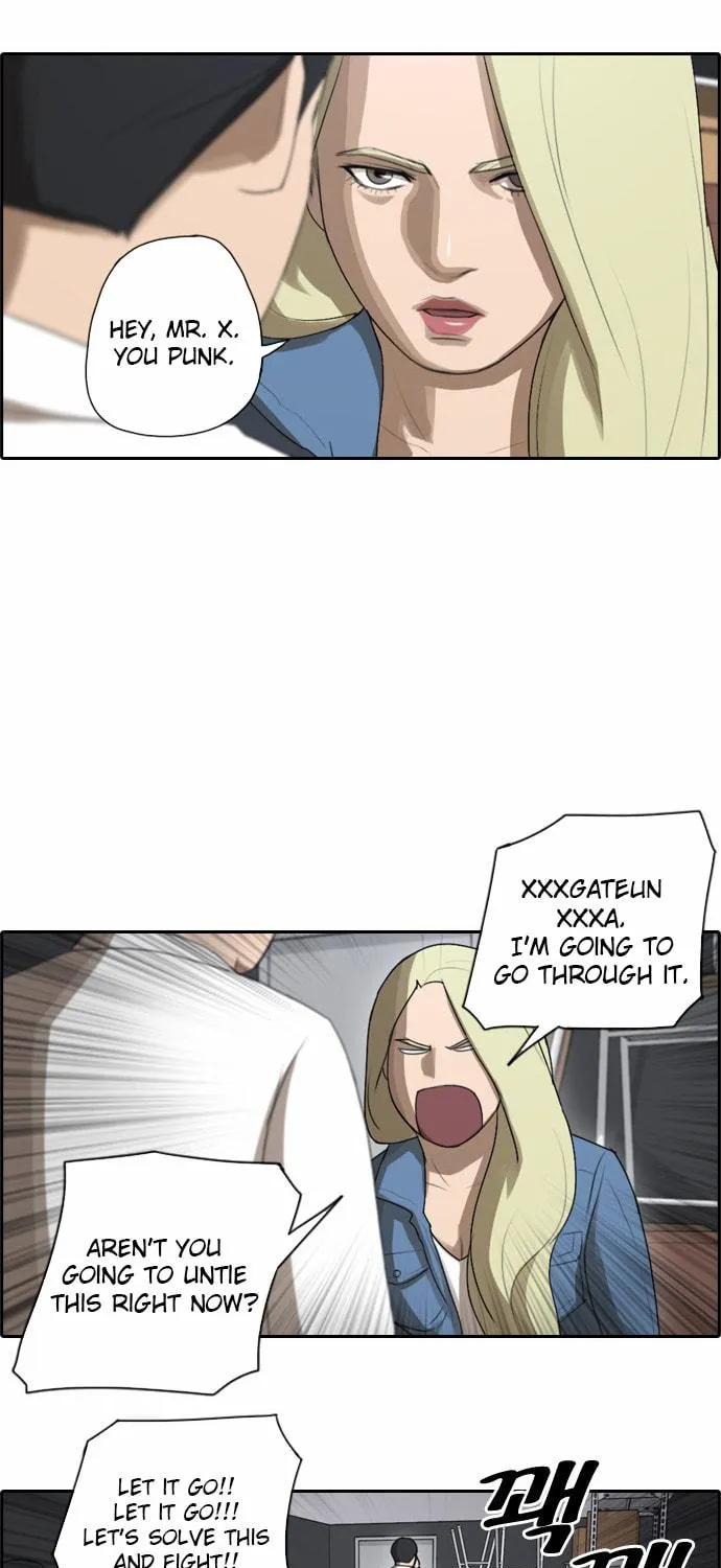 Read Free Draw chapter 48 image 7 on Lezhin