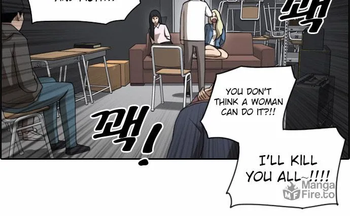 Read Free Draw chapter 48 image 8 on Lezhin