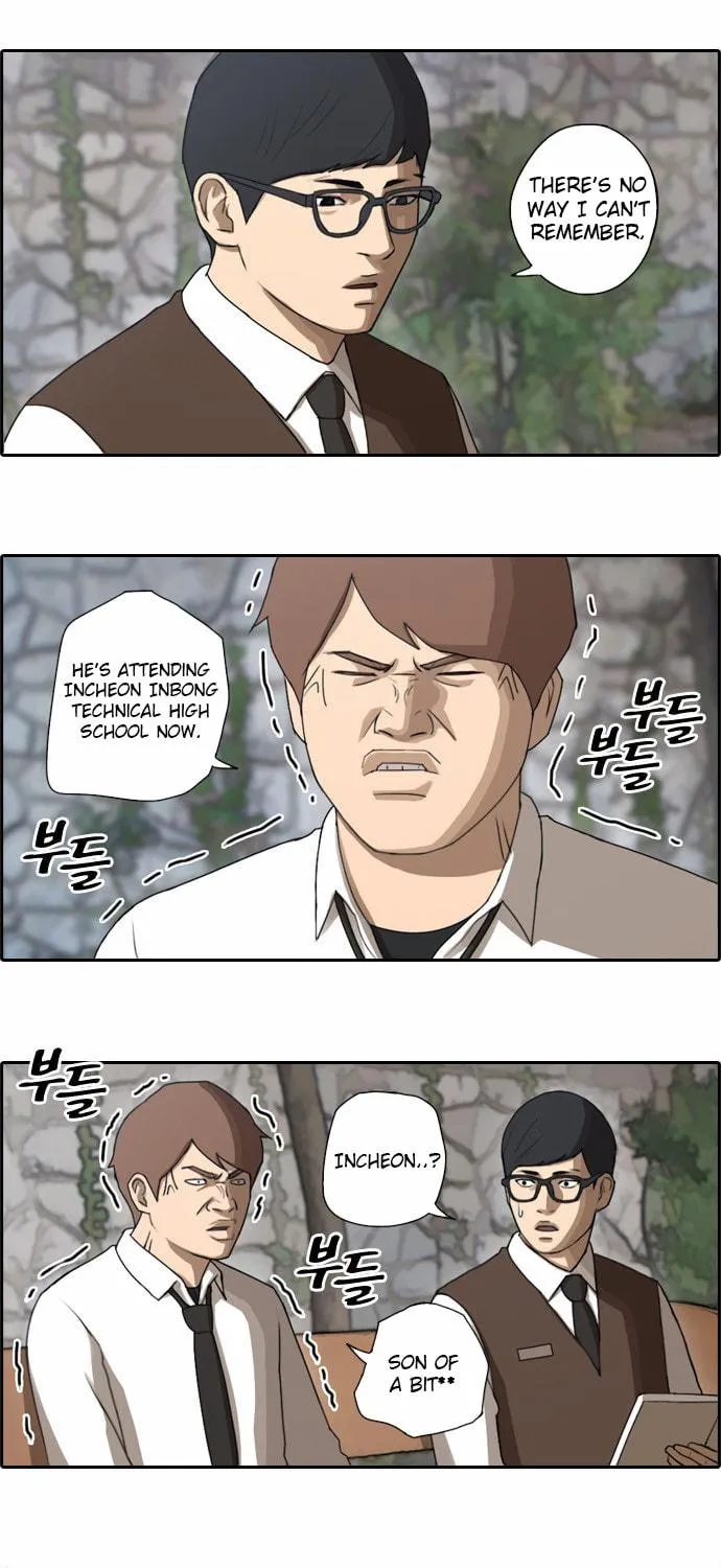 Read Free Draw chapter 49 image 13 on Lezhin