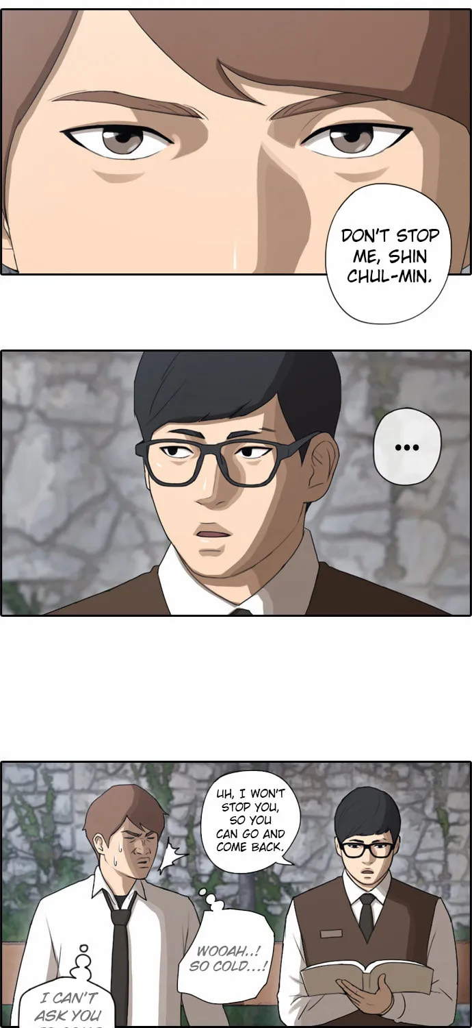 Read Free Draw chapter 49 image 16 on Lezhin