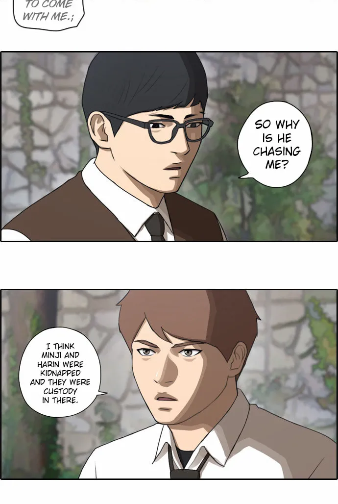 Read Free Draw chapter 49 image 17 on Lezhin