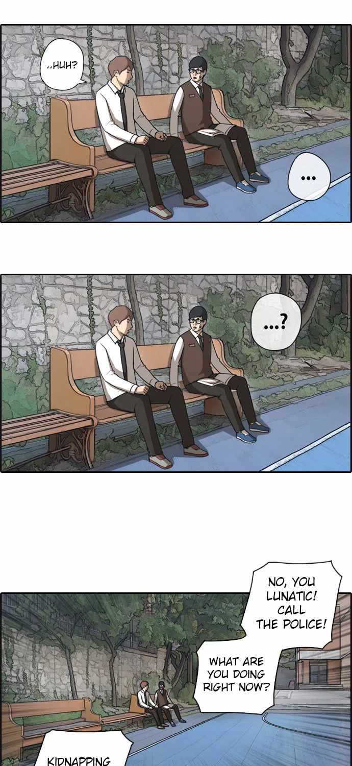 Read Free Draw chapter 49 image 20 on Lezhin