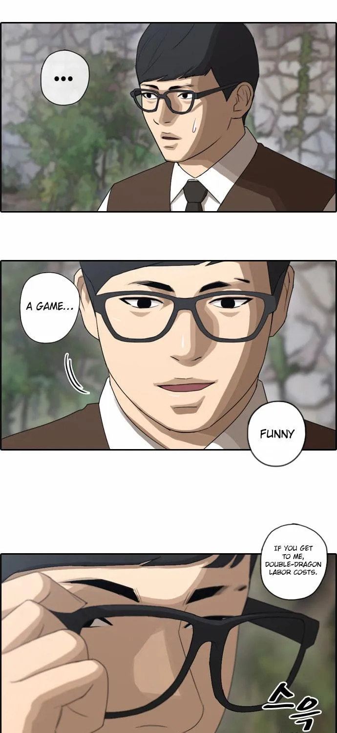 Read Free Draw chapter 49 image 24 on Lezhin