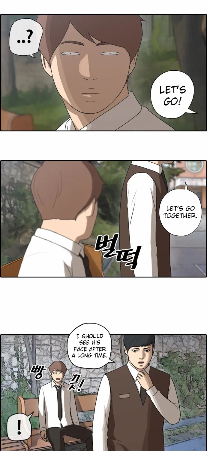 Read Free Draw chapter 49 image 26 on Lezhin