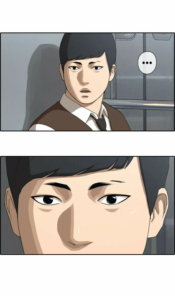 Read Free Draw chapter 49 image 31 on Lezhin