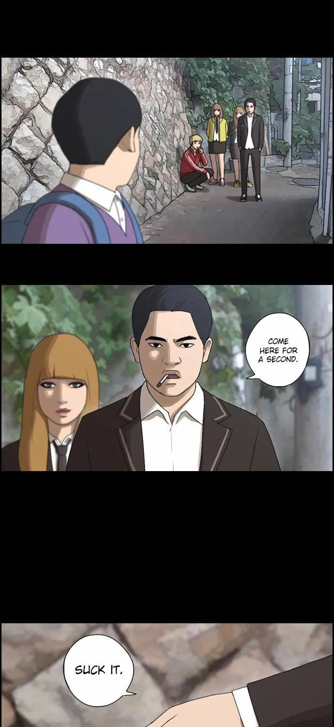 Read Free Draw chapter 49 image 34 on Lezhin