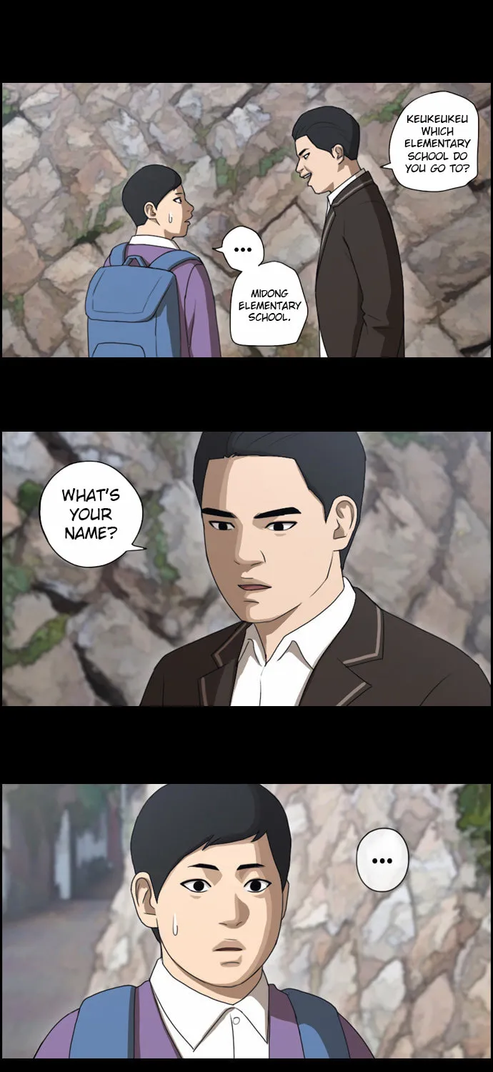 Read Free Draw chapter 49 image 38 on Lezhin