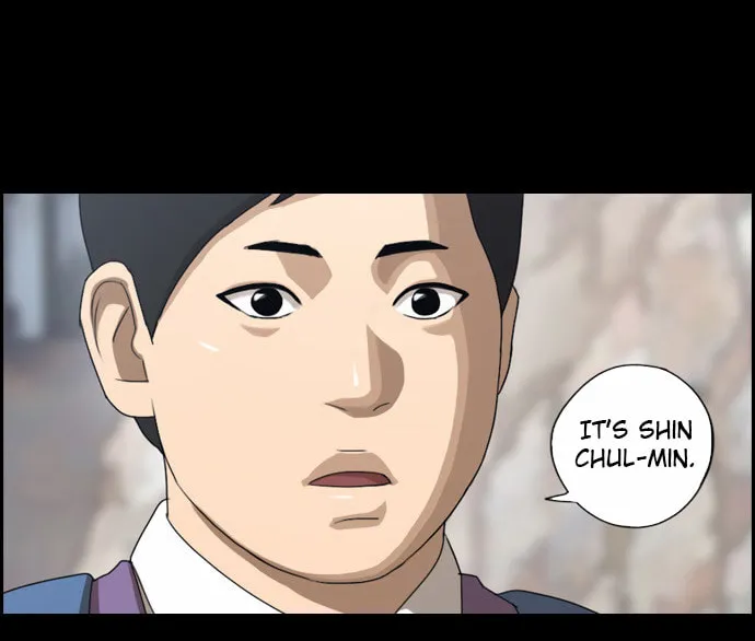 Read Free Draw chapter 49 image 39 on Lezhin