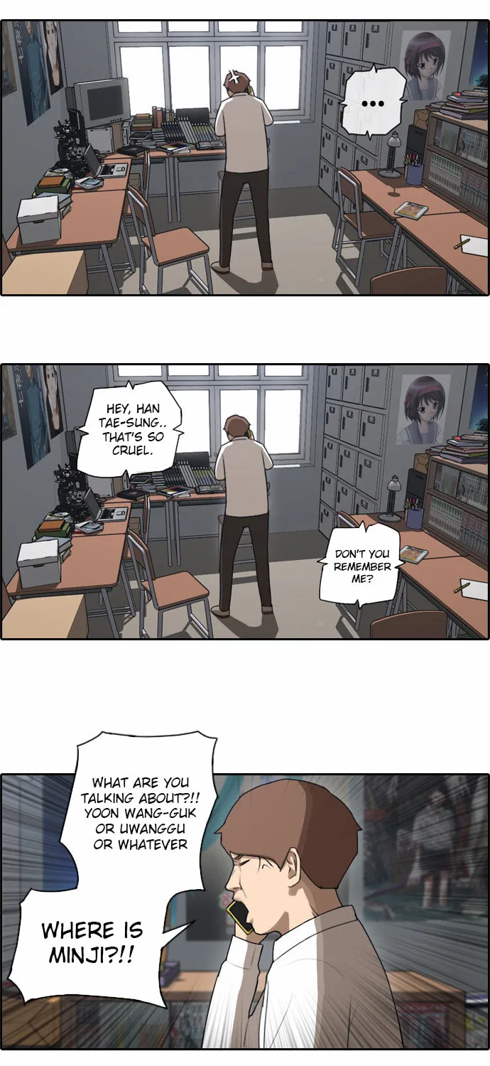 Read Free Draw chapter 49 image 4 on Lezhin