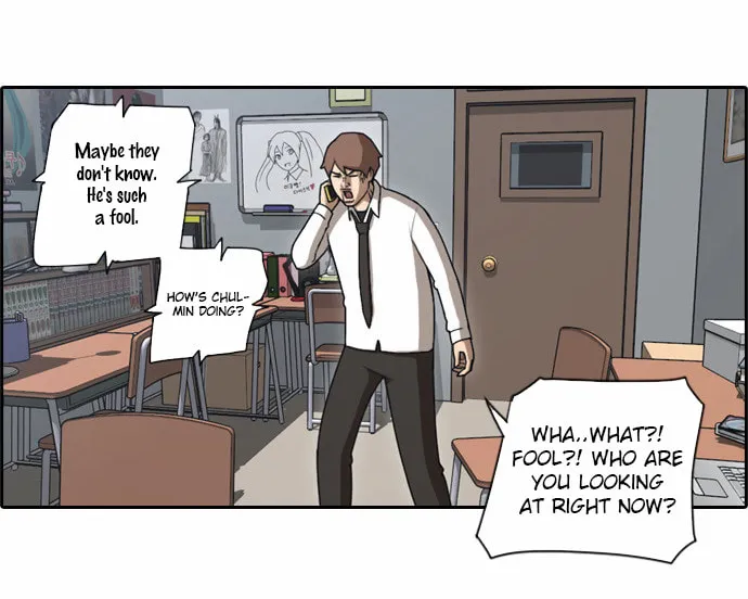 Read Free Draw chapter 49 image 5 on Lezhin