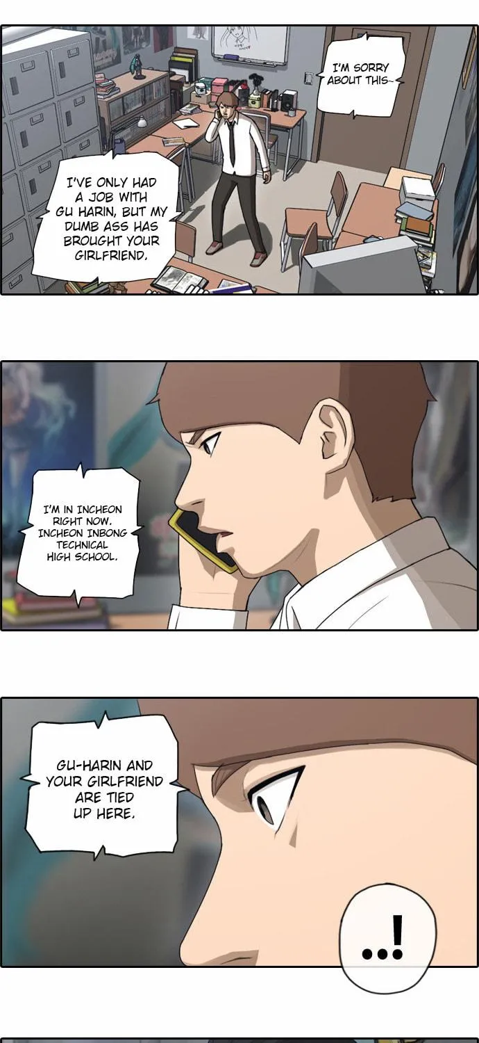 Read Free Draw chapter 49 image 6 on Lezhin