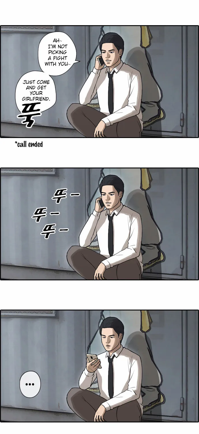 Read Free Draw chapter 49 image 9 on Lezhin