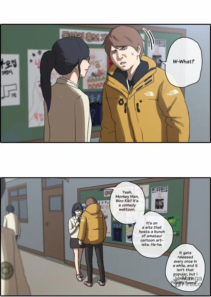 Read Free Draw chapter 5 image 12 on Lezhin