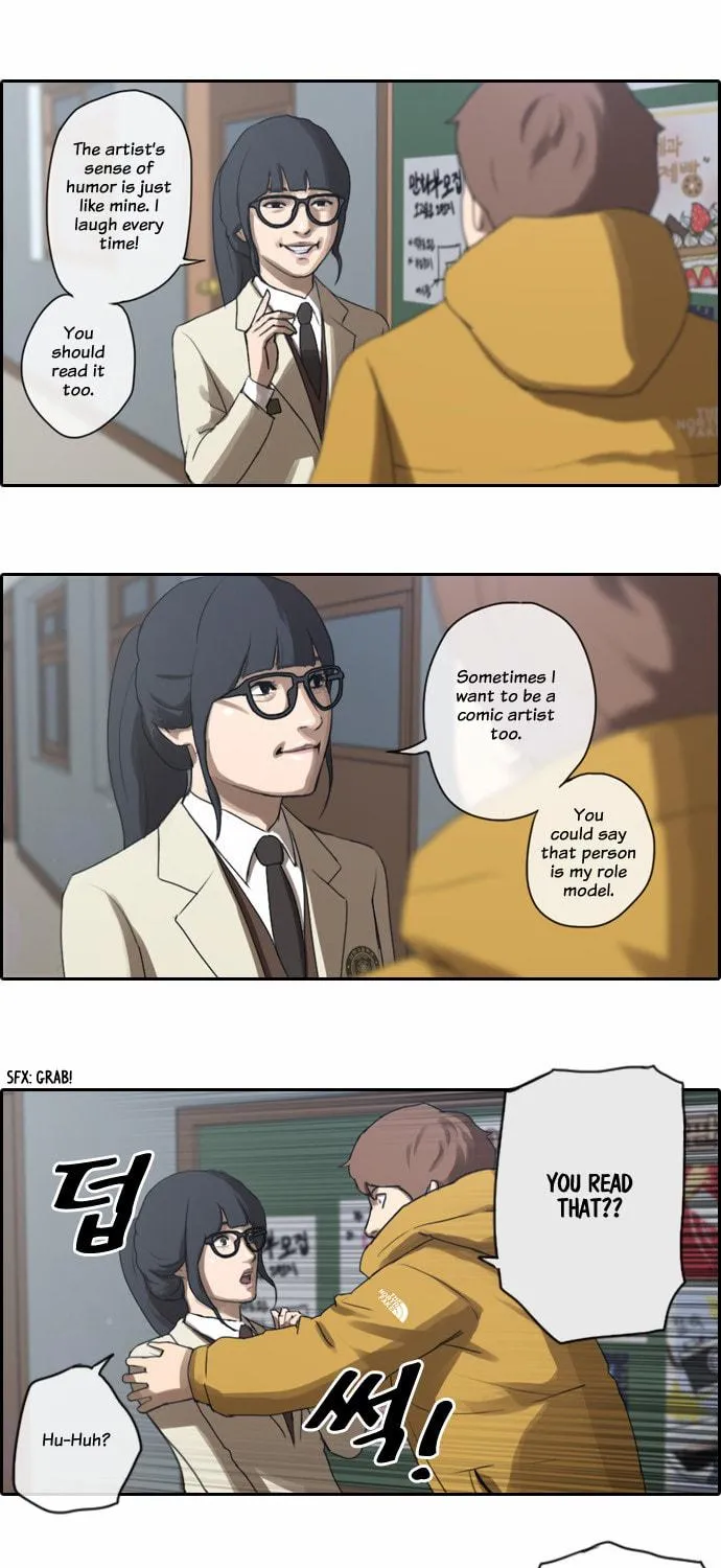 Read Free Draw chapter 5 image 13 on Lezhin