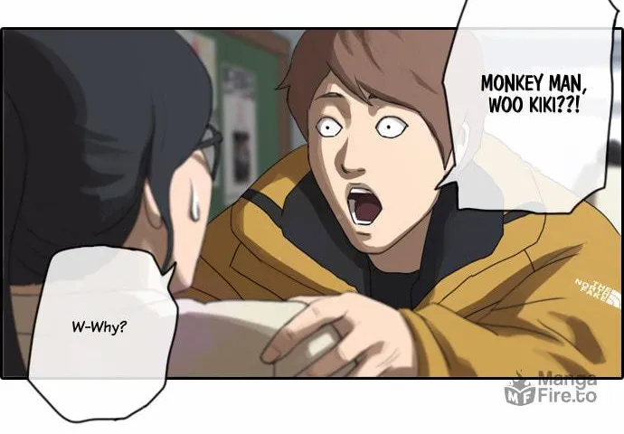 Read Free Draw chapter 5 image 14 on Lezhin