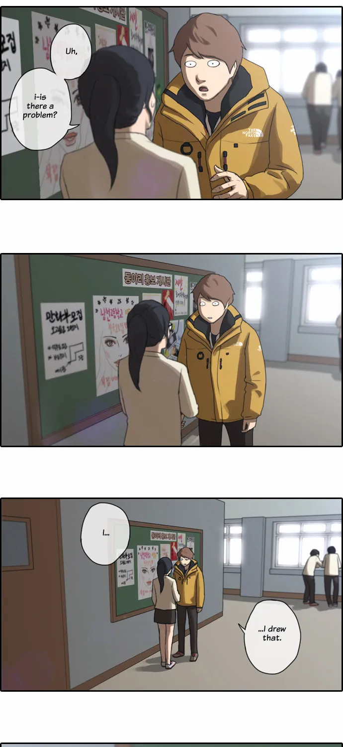 Read Free Draw chapter 5 image 15 on Lezhin