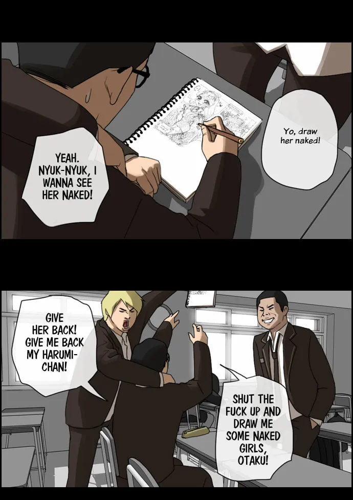 Read Free Draw chapter 5 image 26 on Lezhin
