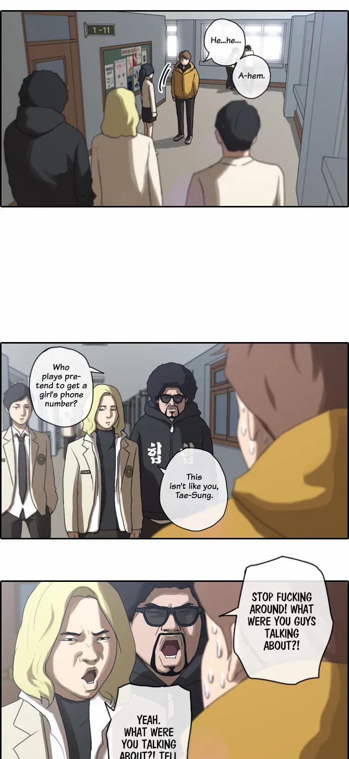 Read Free Draw chapter 5 image 35 on Lezhin