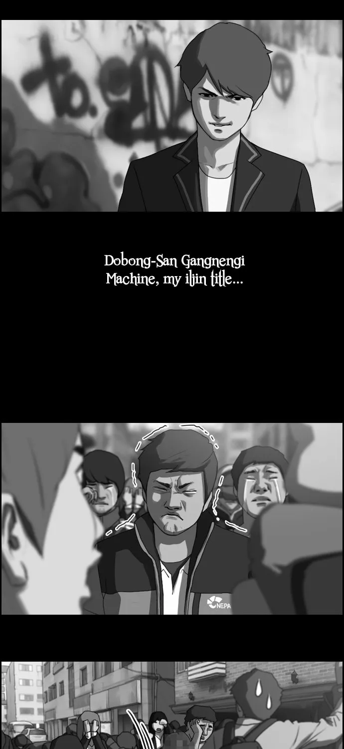 Read Free Draw chapter 5 image 39 on Lezhin