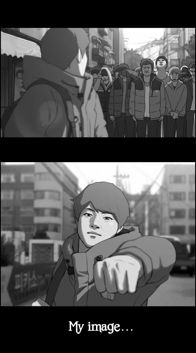 Read Free Draw chapter 5 image 42 on Lezhin