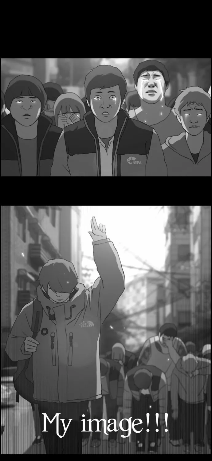 Read Free Draw chapter 5 image 43 on Lezhin